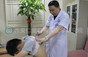 赵河臣主任 赵河臣主任